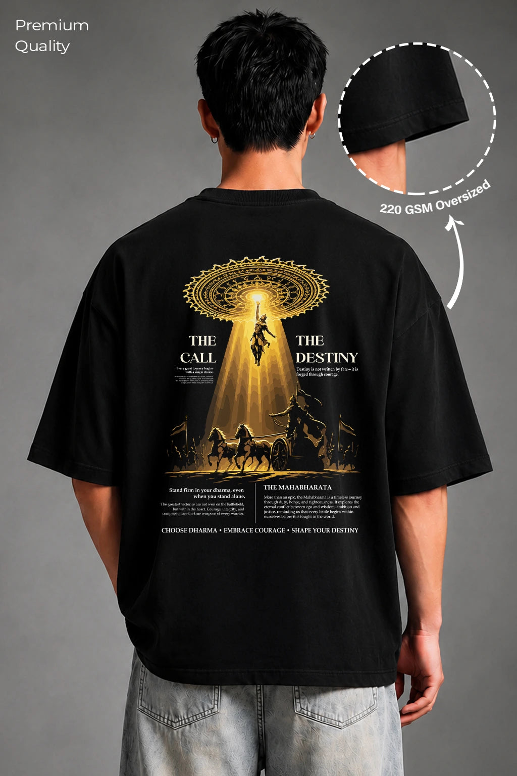 Mahabharata Dharma Oversized T-Shirt